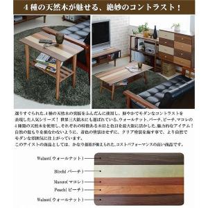 サイドテーブル テーブル 木製 ロー おしゃれ...の詳細画像2