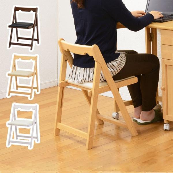 折りたたみ椅子 椅子 折りたたみ 軽量 木製 コンパクト 室内 折り畳み式 背もたれ リビング 勉強...