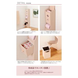 トイレ収納 完成品 姫系 スリム 木製 ゴミ箱...の詳細画像2