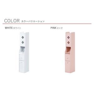 トイレ収納 完成品 姫系 スリム 木製 ゴミ箱...の詳細画像4