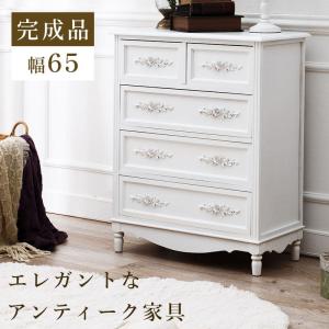 HAGiHARA（萩原） アンティーク チェスト 木製 4段 完成品