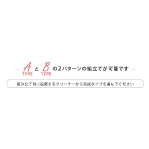 クリーナースタンド スタンド 掃除機 クリーナ...の詳細画像5