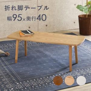 イケア（IKEA） コーヒーテーブル 折りたたみ式 竹 70cm m90543088