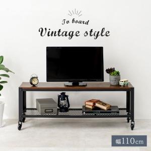 ideaco（イデアコ） パレット テレビ台 テレビボード 木製 スリム TV