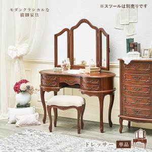 ドレッサー 三面鏡 アンティーク テーブル 収...の詳細画像1