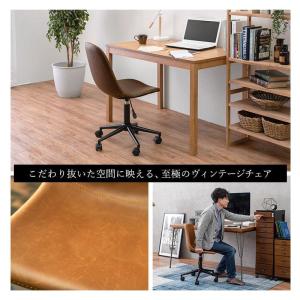 デスクチェア 疲れない レザー キャスター 自...の詳細画像1