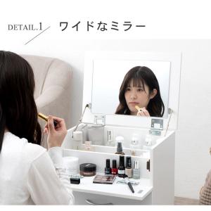 メイクボックス コスメボックス ワゴン 大容量...の詳細画像4
