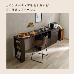 キッチンカウンター 天板 スライド 棚 木 収...の詳細画像5