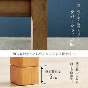 ダイニングこたつ こたつ テーブル 長方形 椅...の詳細画像5