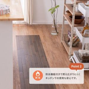 クッションフロア ペット 賃貸 木目 土足 大...の詳細画像4