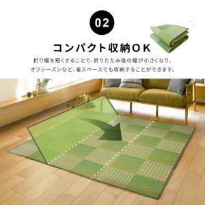 カーペット ラグ い草 3畳 裏貼り 厚手 ウ...の詳細画像3
