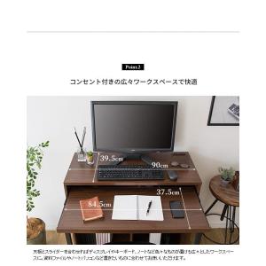 パソコンデスク PCデスク 90cm幅 スリム...の詳細画像5