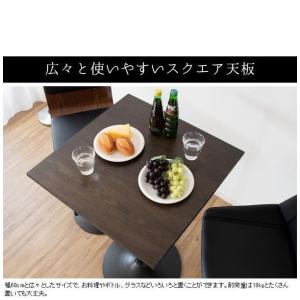 ハイテーブル 幅60 天板 正方形 カフェ カ...の詳細画像3