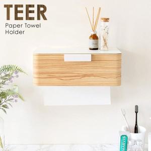 TOTO YKT300MN TOTO ペーパータオルホルダー : アクアshop - 通販