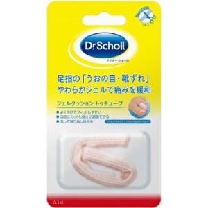 Dr.Scholl　ドクターショール　ジェルクッショントゥチューブ　1本入
