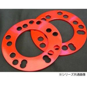 HKB レーシングワイドスペーサー 4mm　RED・HK-41