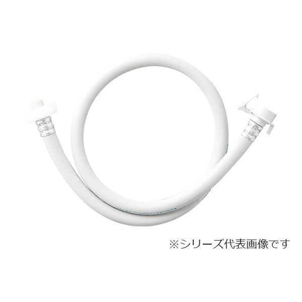 三栄 SANEI 自動洗濯機給水延長ホース PT17-2-0.5