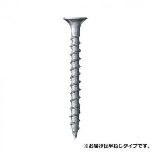 造作ねじ 汎用 堅木コース 半ねじ 57(45) 200本入 717057J