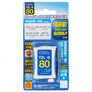 OHM コードレス電話機用充電池 高容量タイプ TEL-B80