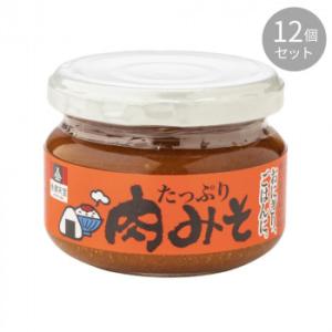 会津天宝 たっぷり肉みそ 100g ×12個セット