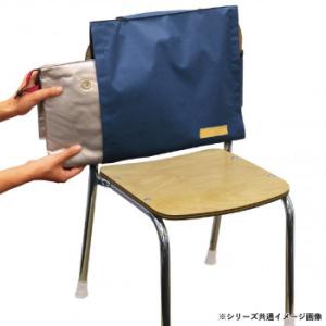 アーテック 背もたれカバー 防災ずきん用 紺 ...の詳細画像3