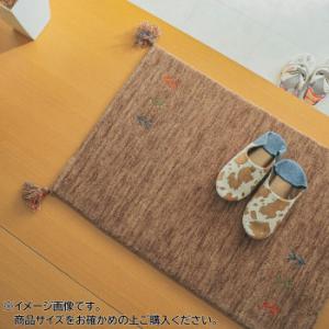 シンプルギャッベマット　AYAKA(アヤカ)　玄関マット　40×60cm　ブラウン「GSCD8029...