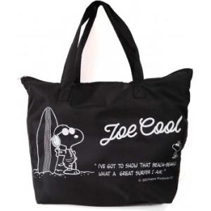 PEANUTS スヌーピー 大型折りたたみファスナートート L JCサーフ BK