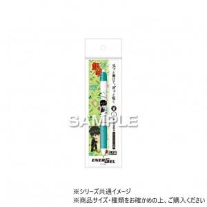 ヒサゴ 『銀魂』 エナージェル エス  土方十四郎 HH3702