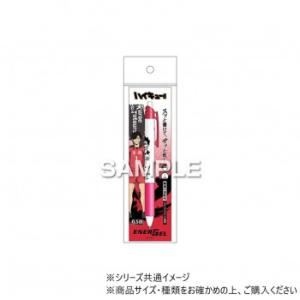 ヒサゴ 『ハイキュー!!』 エナージェル エス  黒尾鉄朗 HH3916