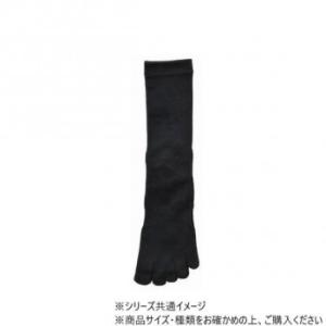 神戸生絲 紳士シルクハイゲージ5本指ソックス 24-26cm SY503 ブラック