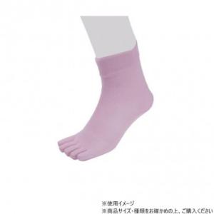 神戸生絲 婦人シルクハイゲージ5本指ソックス 22-24cm SY303 ピンク
