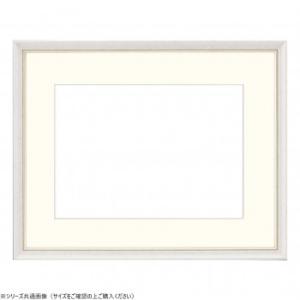 大額　水彩額　8229　水彩F4　ホワイト　55巾