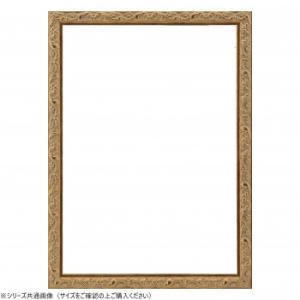 大額　OA額　8201　OA-B4　アンティークゴールド