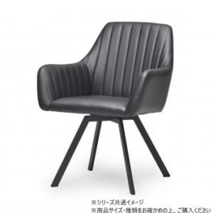 B.Bファニシング モダンクラブ回転チェアー ブラック ONDC-0080BLK