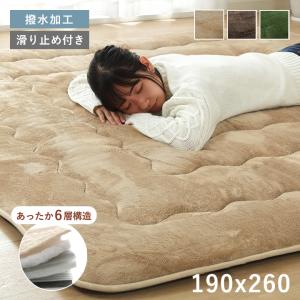 こたつ敷き布団 ラグ 長方形 厚手 4畳 冬 カ...の商品画像