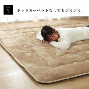 こたつ敷き布団 ラグ 長方形 厚手 4畳 冬 ...の詳細画像3
