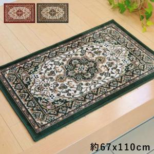美品！キッチンマット　玄関マット　ペルシャ絨毯 玄関マット 風水 グリーン 赤 ペルシャ 風 屋内 60×90 室内滑り止め
