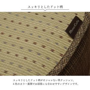 クッション 膝の上 スマホ 読書 テレビ ごろ...の詳細画像5