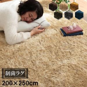イケア（IKEA） IKEA - - VOLLERSLEV ラグ パイル長 ホワイト 133x195