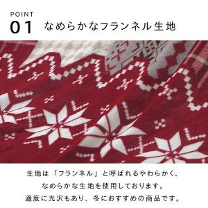 こたつ 上掛け 長方形 こたつ布団カバー こた...の詳細画像3