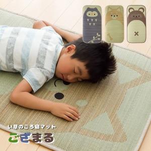 ごろ寝マット 敷きパッド ベビー用 の商品一覧 ベビー用寝具 ベッド ベビー キッズ マタニティ 通販 Yahoo ショッピング