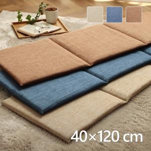 長座布団 ロングクッション 座布団 クッション ロング