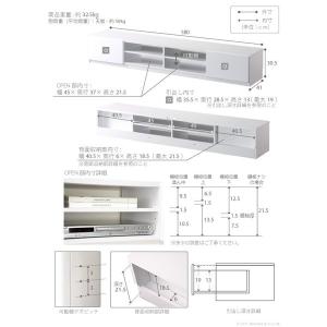 テレビ台 ローボード おしゃれ 木製 180 ...の詳細画像2