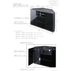 テレビ台 コーナー 32型 ハイタイプ キャス...の詳細画像2