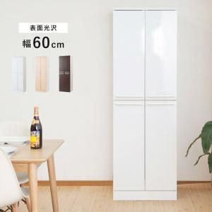 IKEA/イケア/通販】RIMFORSA リムフォルサ 作業台, ステンレススチール