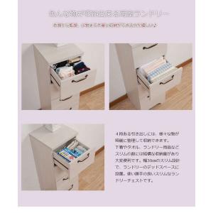 チェスト サイドボード 木製 4段 スリム 奥...の詳細画像3