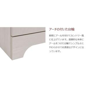 チェスト サイドボード 木製 4段 スリム 奥...の詳細画像5