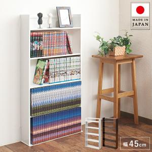 本棚 木製 ブックシェルフ 強化棚板 日本製 幅67cm 高さ180cm （ 壁面