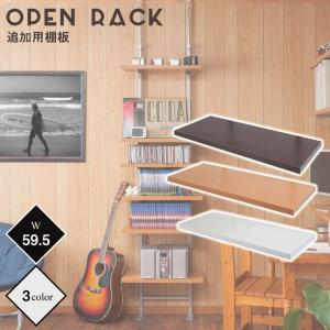 Panasonic N-UF21 衣類乾燥機スタンド 岐阜市】Panasonic 衣類乾燥機スタンド N-UF21 - メルカリ