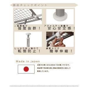 ワードローブ 収納 カーテン クローゼット 伸...の詳細画像2